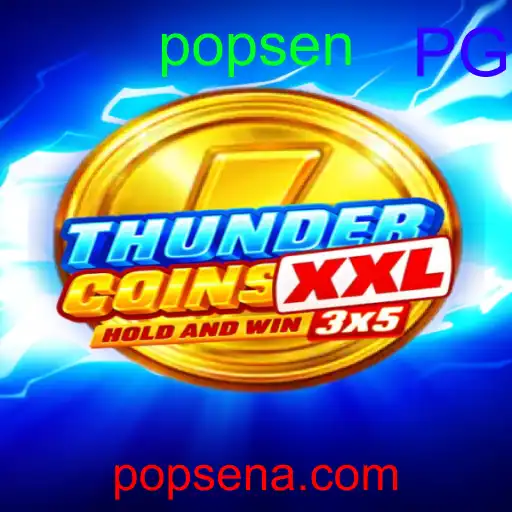 ThunderCoinsXxl